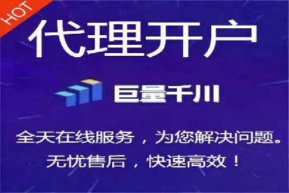 行业领先企业的sem竞价策略：成功案例剖析