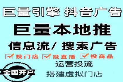 百度推广与内容营销的完美结合